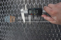 Heavy duty expanded metal mesh