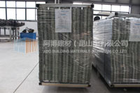 Galvanized high ribbed lath