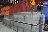 Galvanized high ribbed lath