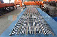 Hi rib lath for concrete floors