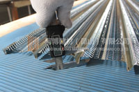 Flat rib lath