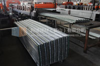 Galvanized expanded metal