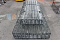 Galvanized metal lath box