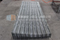 Expanded rib lath box