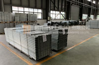 Galvanized steel rib lath